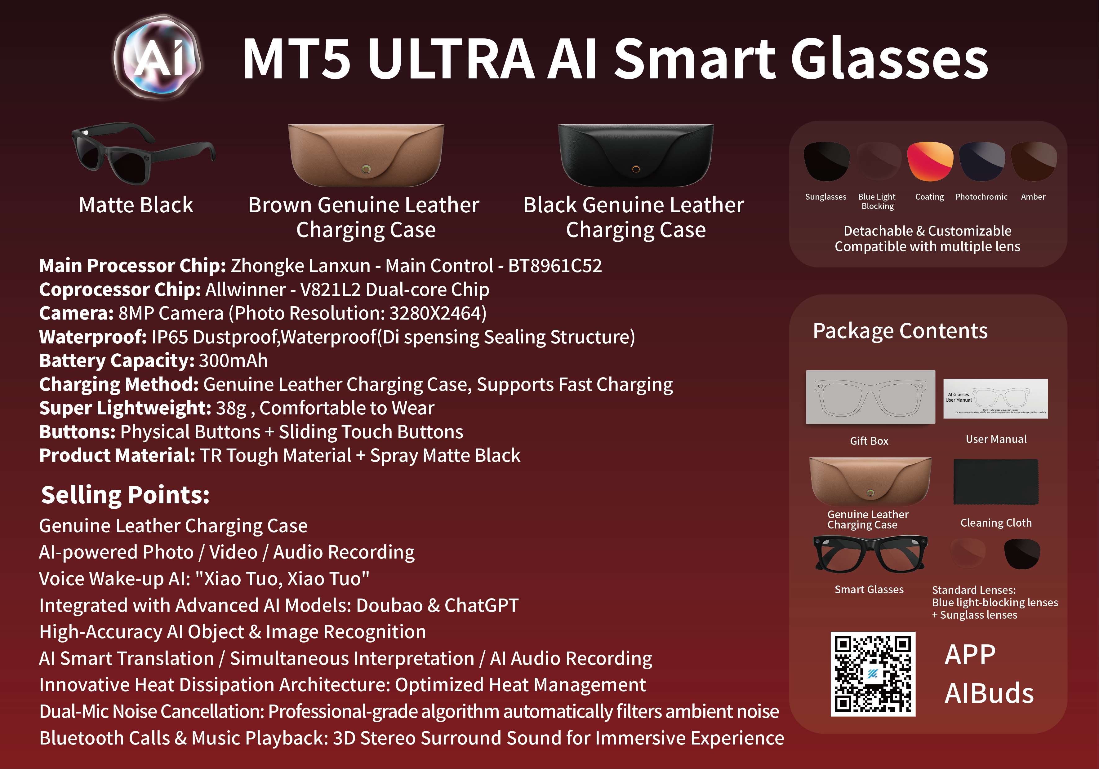 نظارات MT5 ULTRA AI