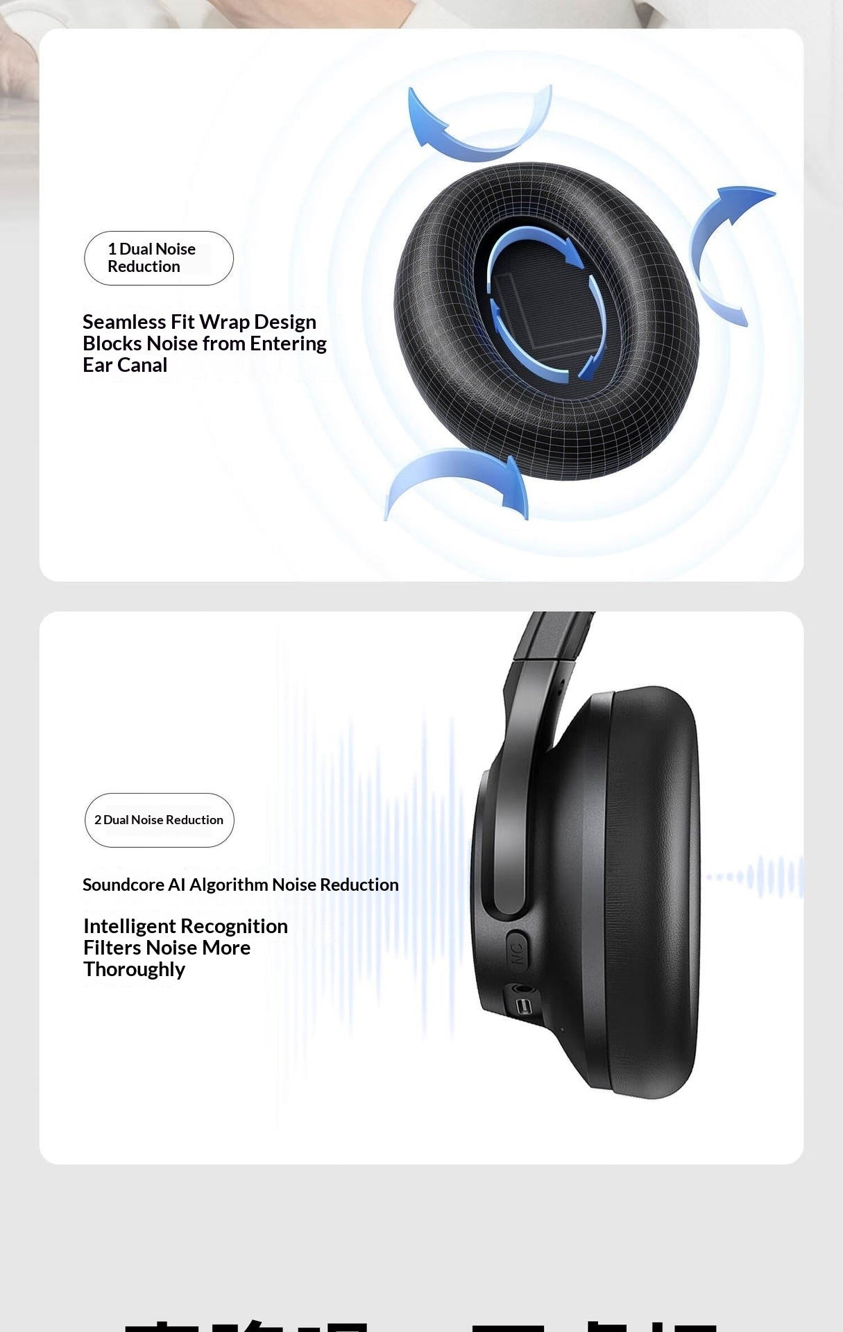 Soundcore Q20i Over-Ear Headphones | Active Noise Cancellation | Hi-Res Audio | Bluetooth 5.0