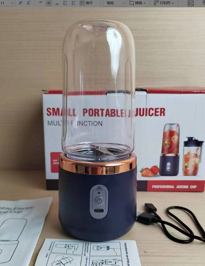 Mini Portable Blender USB Smoothie Maker