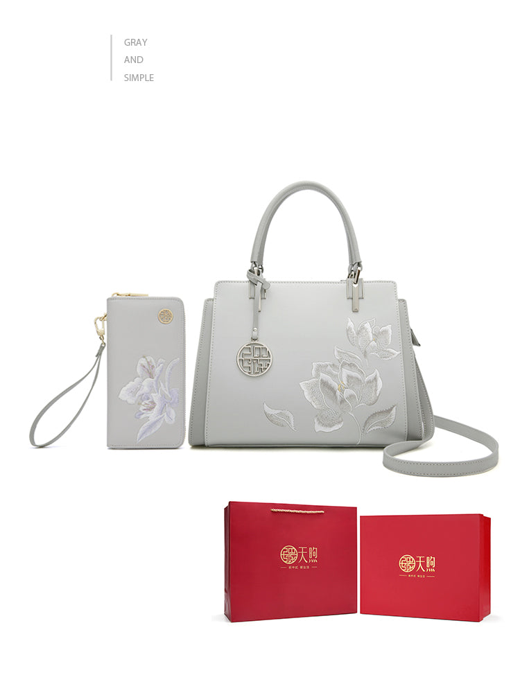 Chinese Style Women's Handbag — Gift Box Option, Mother's Day & Holiday Gift, 12 Variants