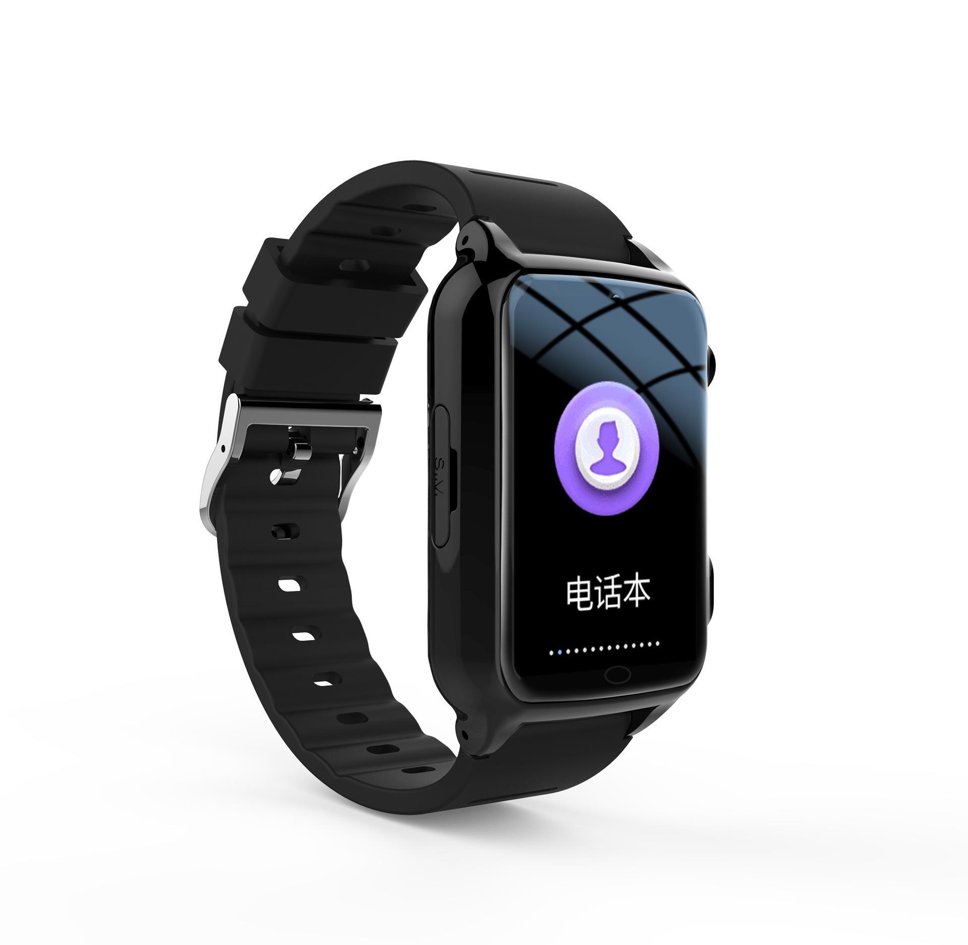 Elderly 4G GPS Smart Watch – Anti-Lost Positioning, Heart Rate & Step Counter | Black & Red