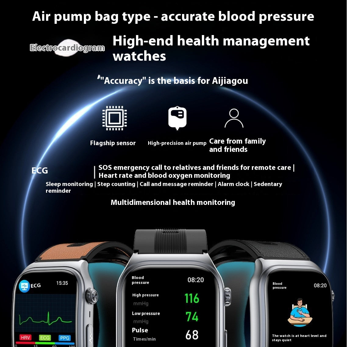 S15 Smart Watch – AMOLED, NFC, Bluetooth Calling & Full Health Monitoring