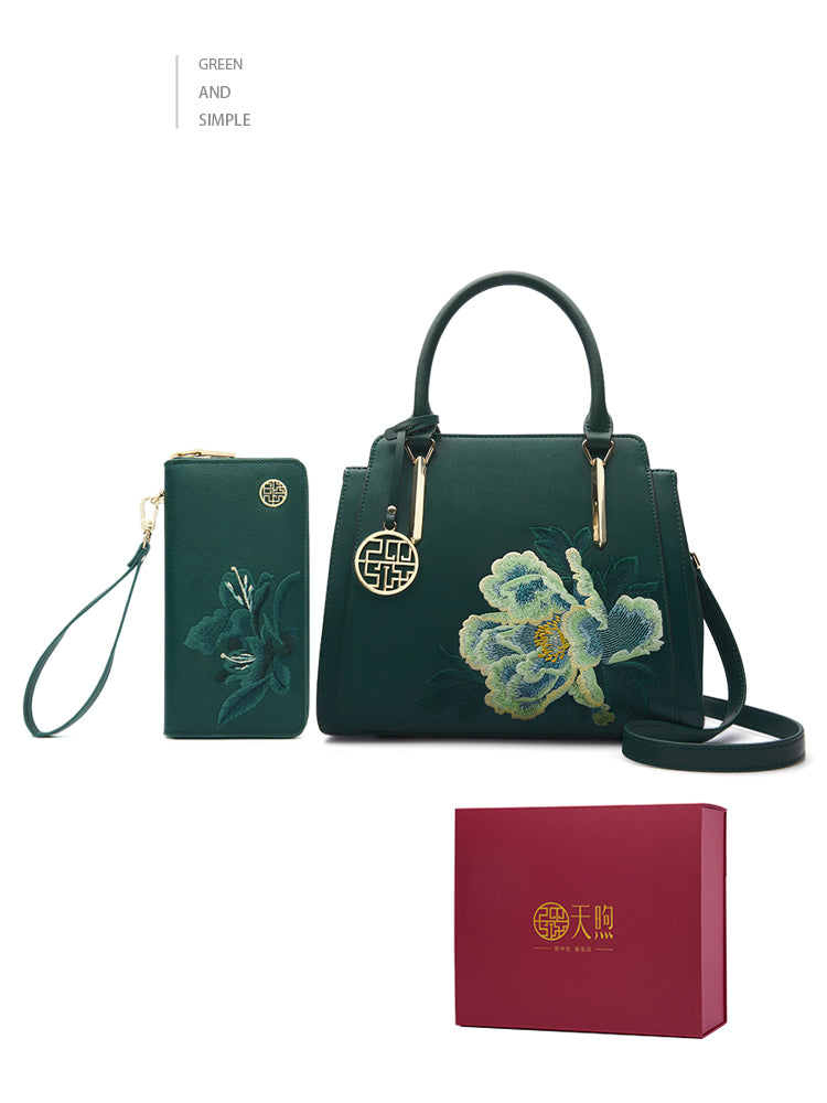 Chinese Style Women's Handbag — Gift Box Option, Mother's Day & Holiday Gift, 12 Variants