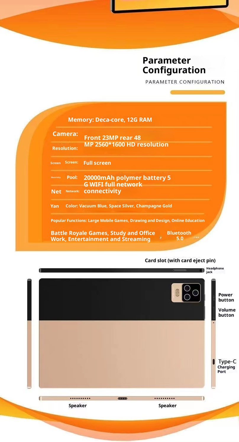 10.1-Inch 5G Tablet | 20000mAh | 48MP Triple Camera | 16GB+512GB | 10-Core | HIFI | Dual SIM