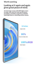 12-Inch Android Gaming Tablet | Octa-Core | 8G+128GB | 120Hz | 7000mAh | Four BOX Speakers