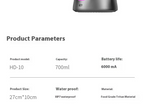 HOMEFISH ZZJ-0001 Portable Electric Blender Cup | 700ML USB Rechargeable Smoothie Blender