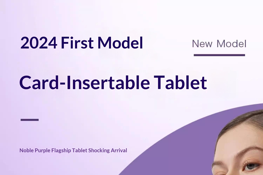 14-Inch Noble Purple Flagship Tablet | 4K 120Hz HDR10 | Dolby Vision | 32MP | Card-Insertable | Stylus | 2024