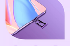14-Inch Noble Purple Flagship Tablet | 4K 120Hz HDR10 | Dolby Vision | 32MP | Card-Insertable | Stylus | 2024