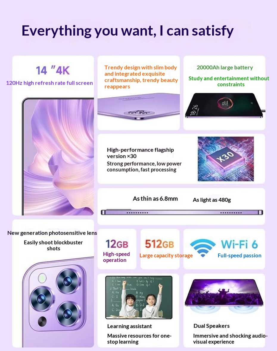 14-Inch Noble Purple Flagship Tablet | 4K 120Hz HDR10 | Dolby Vision | 32MP | Card-Insertable | Stylus | 2024