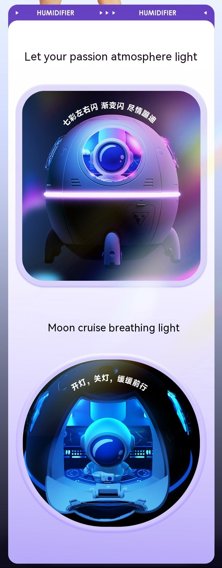 Space Capsule Humidifier MJ046 | Type-C | Ultrasound | Colorful Breathing Night Lamp | 220ml